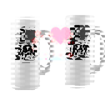 日本人 I Love Japan 桜 旗 富士山 旅行 コーヒーマグ - Kawaiitshirt