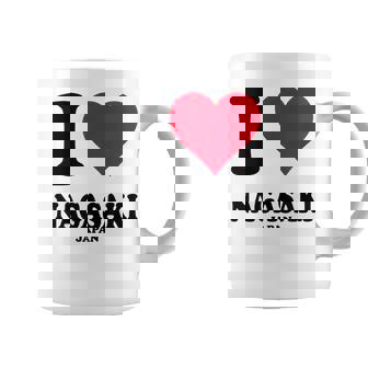 長崎が大好き コーヒーマグ - Kawaiitshirt