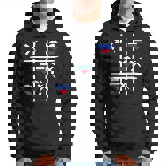 Corazones De Colores De La Bandera Rusa Orgullo De Rusia Sudadera - Regaloses