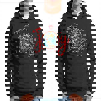 Crèche De Noël Chrétienne Joie Jésus Crèche De Noël Foi Famille Sweat à capuche - Cadeauxyz