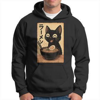 Gato Ramen Japón Anime Sudadera - Regaloses