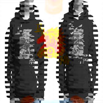 Increíble Diseño De Del Año Chino Del Caballo Sudadera - Regaloses