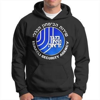 Shabak En Hebreo Legendarioervicioecreto Israelí Sudadera - Regaloses