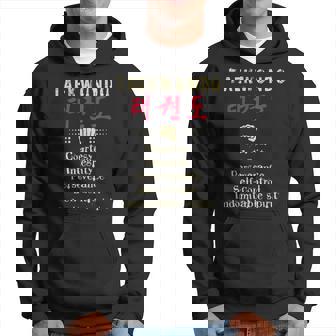 Taekwondo 5 Principios Artes Marciales WtItf Sudadera - Regaloses