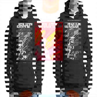 Vladimir Lenin Revolution Cccp Udssr Uniónoviética Rusia Sudadera - Regaloses