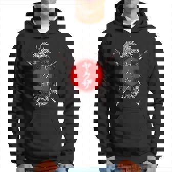 Yakuza Épée Japonaise Dragon Sweat à capuche - Cadeauxyz