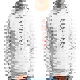 Código De Baile Divertido Del Presidente Trump Trump 4547 En La Parte Posterior Sudadera - Regaloses