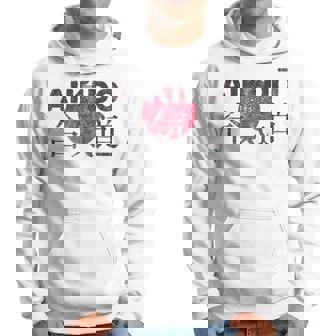Cool Aikido Artes Marciales Japonesas Aikido Sudadera - Regaloses