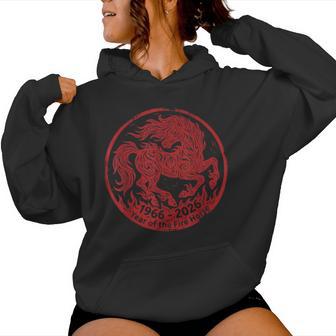 1966 2026 Year Of The Fire Horse 60Th Birthday Zodiac Women Hoodie | Mazezy