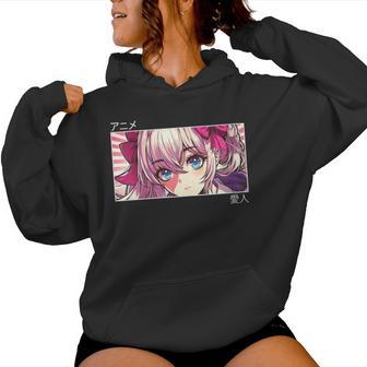 Anime Lover Japonés Arte Estética Cuello Sudadera con capucha para mujer - Regaloses