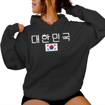 Bandera De Corea Delur Letras Hangul Coreano Idioma Coreano Sudadera con capucha para mujer - Regaloses