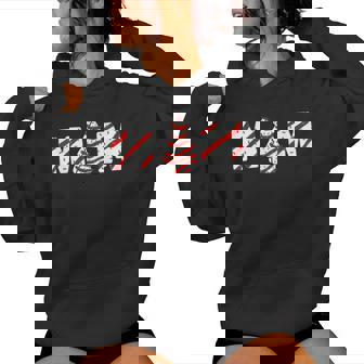 Christmas Tree Cake Matching Family Party Pajama Mom Women Hoodie - Monsterry