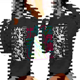 Cyberpunk Bunny Japonais Esthétique Sweat à capuche femme - Cadeauxyz