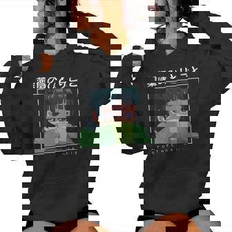 Donna Apothecary Diaries Maomao Carino Timido Anime Ragazza Tendenza Waifu Con Collo A Felpa con cappuccio da donna - Novitaregali