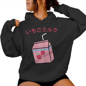 Lindo Rosa Fresa Leche Japonés Kawai Sudadera con capucha para mujer - Regaloses