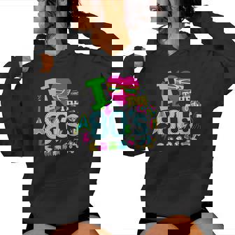 I Love The 80'S Vintage 80S Graphic For Men Women Hoodie | Mazezy