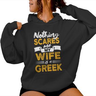 Rien Ne Me Fait Peur Ma Est Grecque Drôle Grèce Humour Sweat à capuche femme - Cadeauxyz