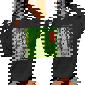 お茶 面白いtシャツ おばあちゃん 祖母 おもしろ 緑茶 文字入り メンズ 面白い 服 ネタ 文字tシャツ レディースパーカー - Kawaiitshirt