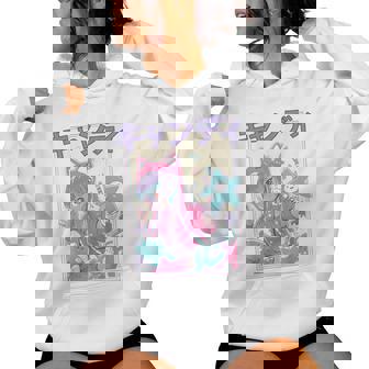 Candycore Girl Cute Pink Pastel Kawaii Anime Aesthetic 8 Women Hoodie - Monsterry