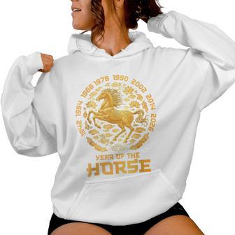 Chinese New Year 2026 Year Of The Horse Lunar Golden Horse Women Hoodie - Monsterry UK