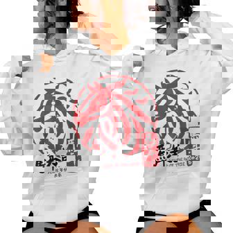 Lunar New Year 2026 Horse Chinese Zodiac Women Hoodie - Thegiftio