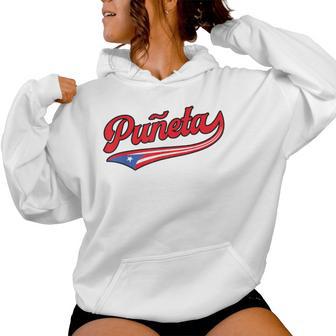 Puñeta Puerto Rico Puerto Rican Flag Saying Women Hoodie - Thegiftio UK