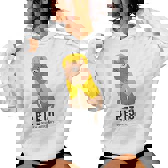 米寿祝い 猫好き ちゃんちゃんこ 父 男性 母 女性 米寿 お祝い 88歳 かわいい ねこ おしゃれ 猫 レディースパーカー - Kawaiitshirt