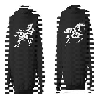 1966 馬 中国の干支 年 パーソナライズ ワードアート スウェットシャツ - Kawaiitshirt