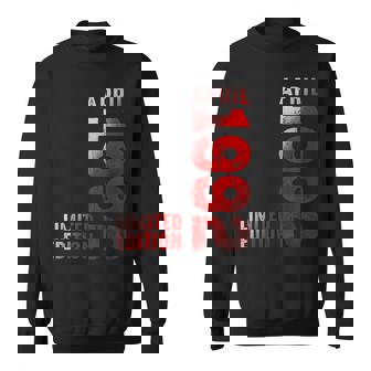 1992年4月 伝説の年 1992 レトロ 1992 ヴィンテージ 1992 スウェットシャツ - Kawaiitshirt