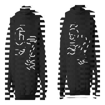 6 7 Fan Merch Sweatshirt | Mazezy