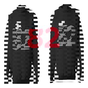 82歳の誕生日番号82 82歳の誕生日番号 スウェットシャツ - Kawaiitshirt