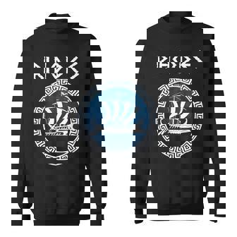 Ancienymbole Grec Bireme De Rhodes Sweater e - Cadeauxyz