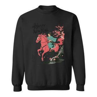 Année De Feu Du Cheval – Zodiaque Chinois Nouvel An 2026 Sweater e - Cadeauxyz