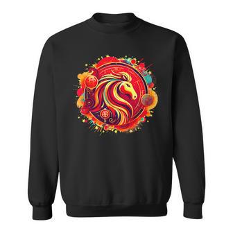Année Du Cheval 2026 Nouvel An Lunaire Du Zodiaque Chinois Sweater e - Cadeauxyz