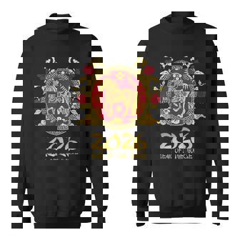 Año Nuevo Chino 2026 Caballo Feliz Año Nuevo Chino 2026 Camisa de entrenamiento - Regaloses