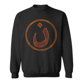 Arabic Alphabet N Symbol Nazarene Jesus Christ Christian Sweatshirt - Thegiftio UK