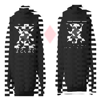 Association Des Chasseurs-Chasseurs Manche Longue Sweater e - Cadeauxyz