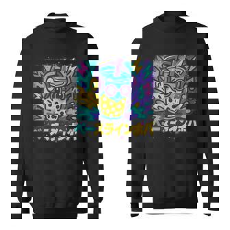 Bassline Boba EDM Kawaii Bubble Tea Drink DJ Street Art Tank Top Sweatshirt Unisex | Mazezy