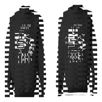 Cute & Usb Floppy Disk I Am Your Father Pun スウェットシャツ - Kawaiitshirt