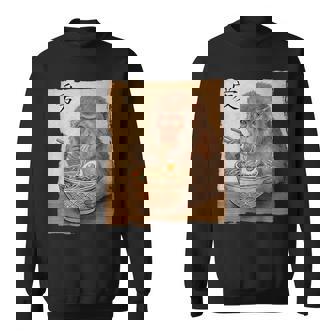 Divertido Macaco Japonés Comiendo Ramen Mono Kawaii Japonés Camisa de entrenamiento - Regaloses