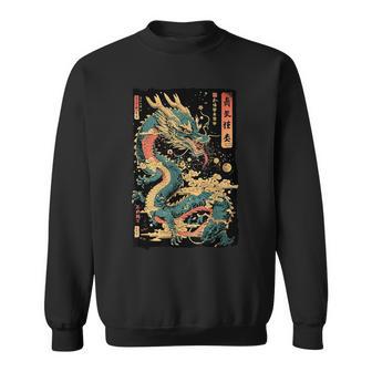 Dragon's Embrace Sweatshirt - Thegiftio UK