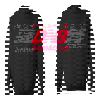 Drum And Bass Vintage Japanese Electronic Music Sweatshirt Unisex | Mazezy