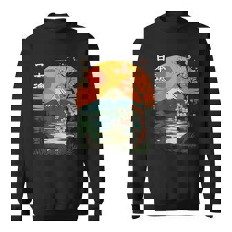 Espíritu Japonés Monte Fujiakura Paisaje Retro Japón Camisa de entrenamiento - Regaloses