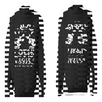 Este Tipo Amau Regalo Monicaanalentín Aniversario 02T Camisa de entrenamiento - Regaloses