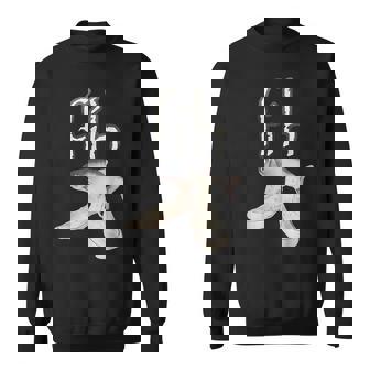 Fih Zapatos Pescado Divertido Pez Mal Escrito Meme Fih Calling Humor Camisa de entrenamiento - Regaloses