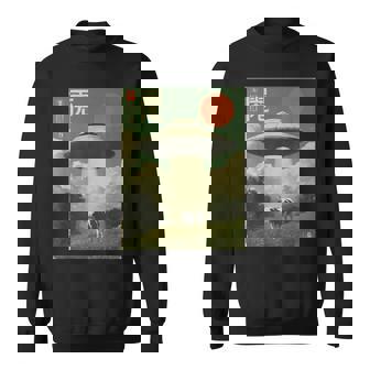 Retro Vintage Japanese Cow Abduction Alien Spaceship Sweatshirt - Monsterry