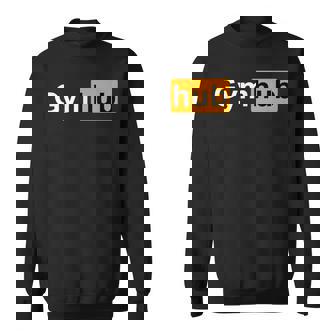 Gymhub 面白い ワークアウト フィットネス モチベーション ジム スウェットシャツ - Kawaiitshirt