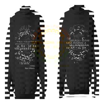 Hare Krishna シャツ スピリチュアル ハレ クリシュナ マントラ スウェットシャツ - Kawaiitshirt