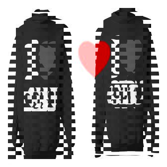 I Heart 愛 セブ 旅行 バケーション ツーリズム フィリピン スウェットシャツ - Kawaiitshirt