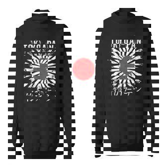 Japón Tokio Con Bandera Ciudad Urbana País Camisa de entrenamiento - Regaloses